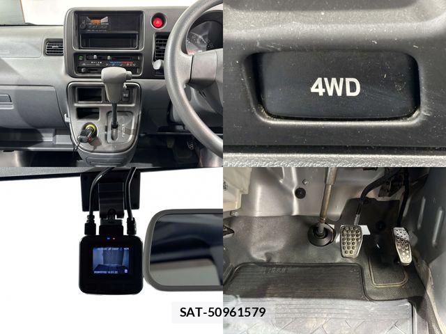 Subaru SAMBAR 2012-09 7879726-22