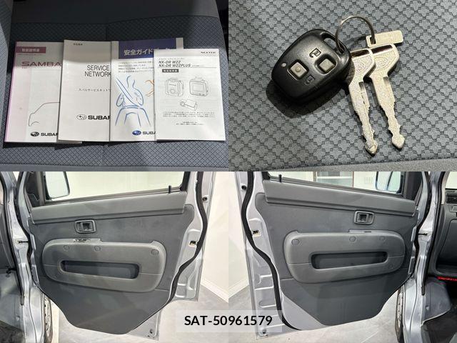 Subaru SAMBAR 2012-09 7879726-23