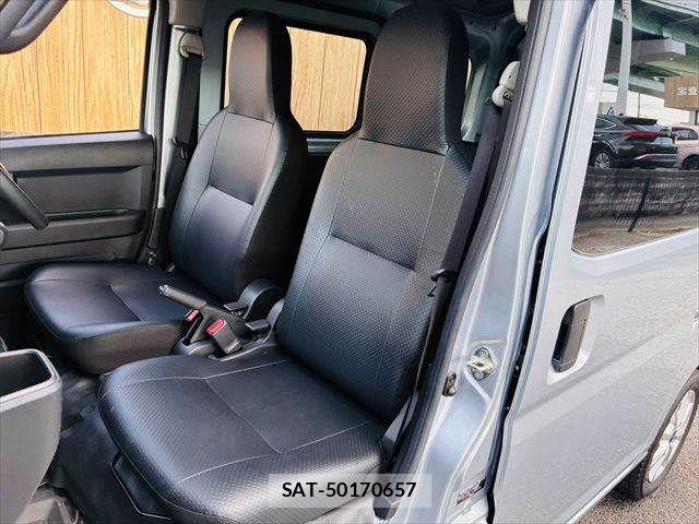Subaru SAMBAR 2023-01 8317399-26
