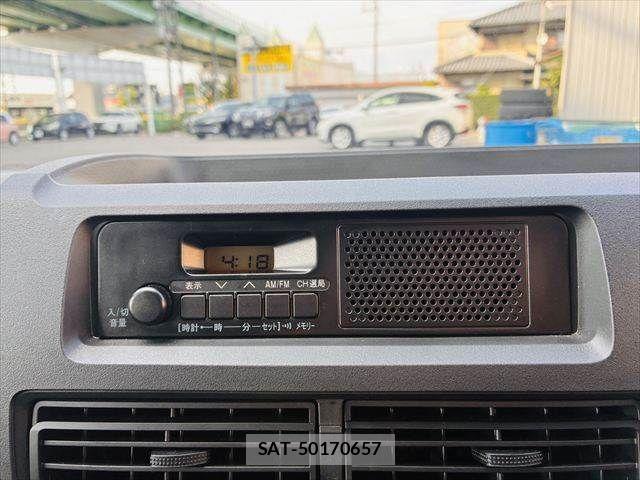 Subaru SAMBAR 2023-01 8317399-3
