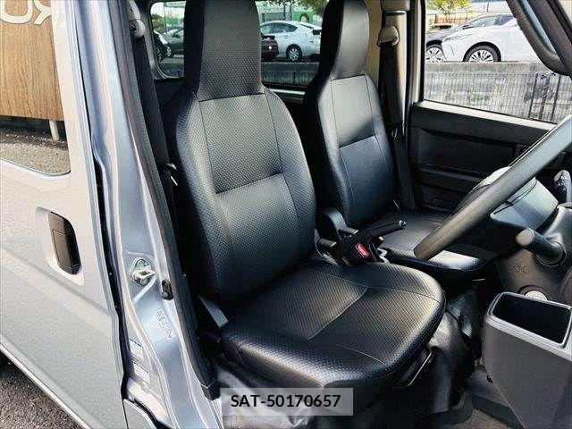 Subaru SAMBAR 2023-01 8317399-5
