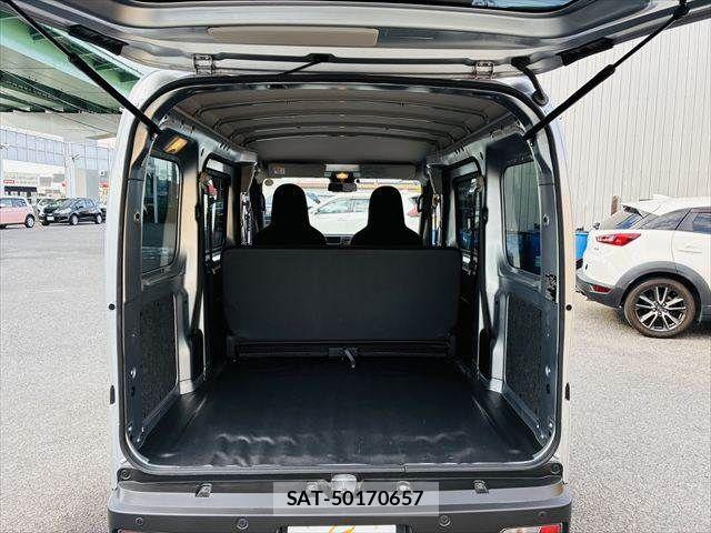 Subaru SAMBAR 2023-01 8317399-7