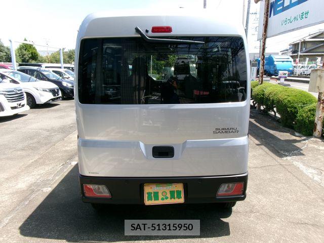 Subaru SAMBAR 2026-05 8338036-5