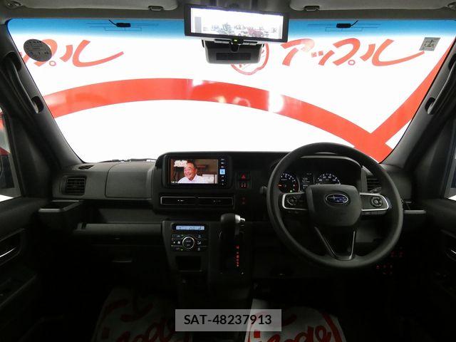 Subaru SAMBAR 2023-01 8353792-10