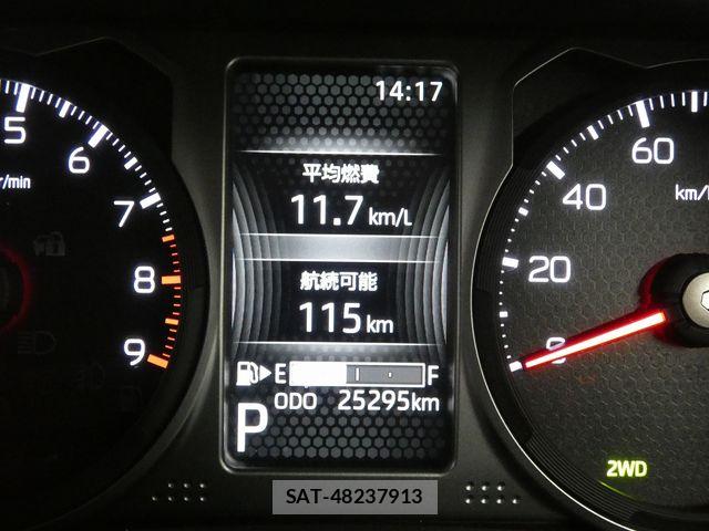 Subaru SAMBAR 2023-01 8353792-21