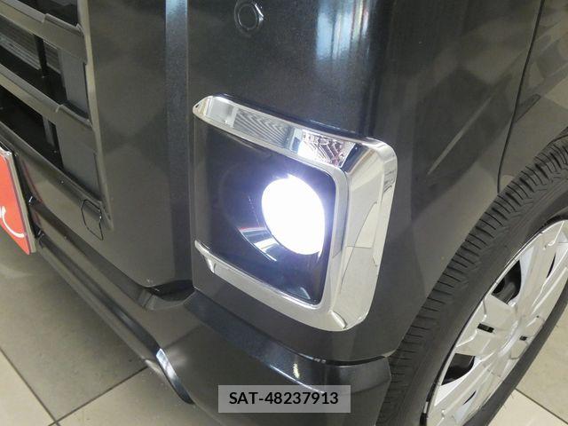Subaru SAMBAR 2023-01 8353792-3