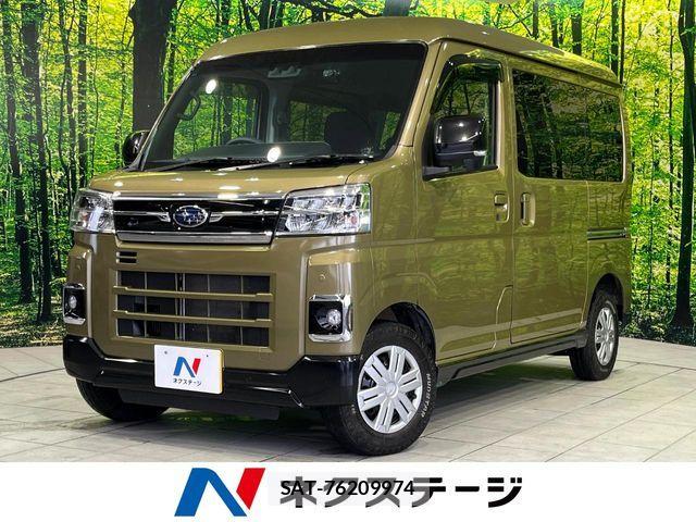 Subaru SAMBAR 2023-03 8661802-0