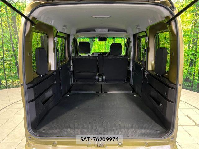Subaru SAMBAR 2023-03 8661802-9