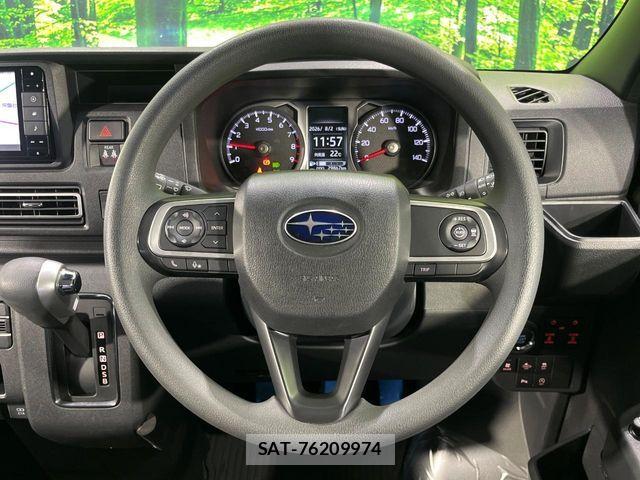 Subaru SAMBAR 2023-03 8661802-10