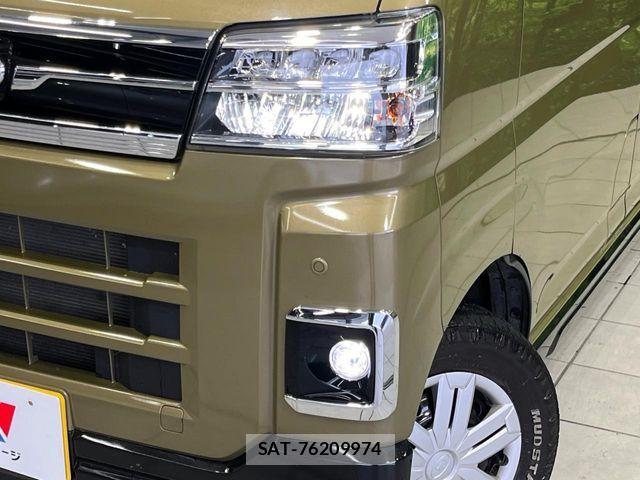 Subaru SAMBAR 2023-03 8661802-11