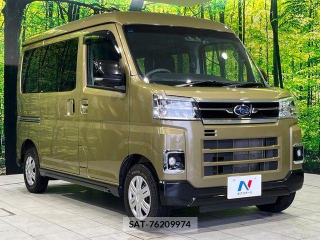 Subaru SAMBAR 2023-03 8661802-15