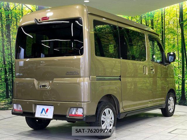 Subaru SAMBAR 2023-03 8661802-16