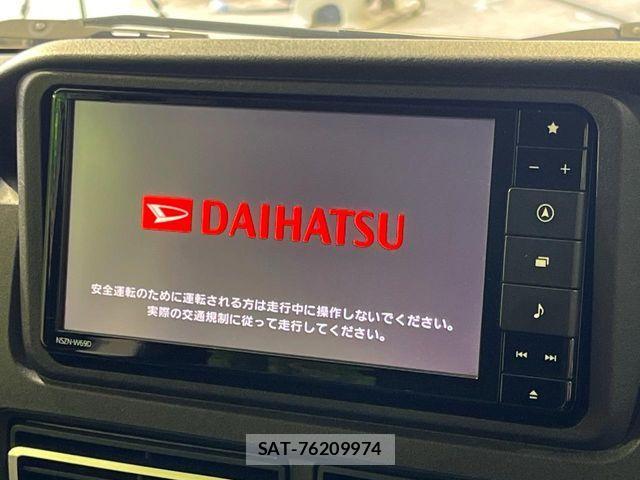 Subaru SAMBAR 2023-03 8661802-3