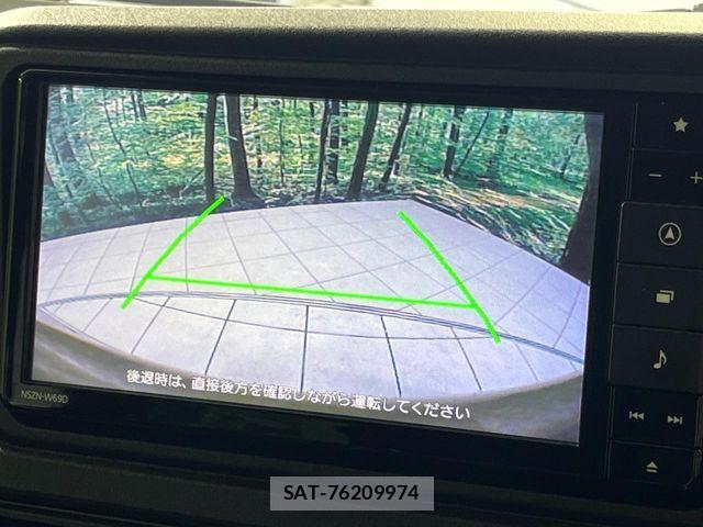 Subaru SAMBAR 2023-03 8661802-4