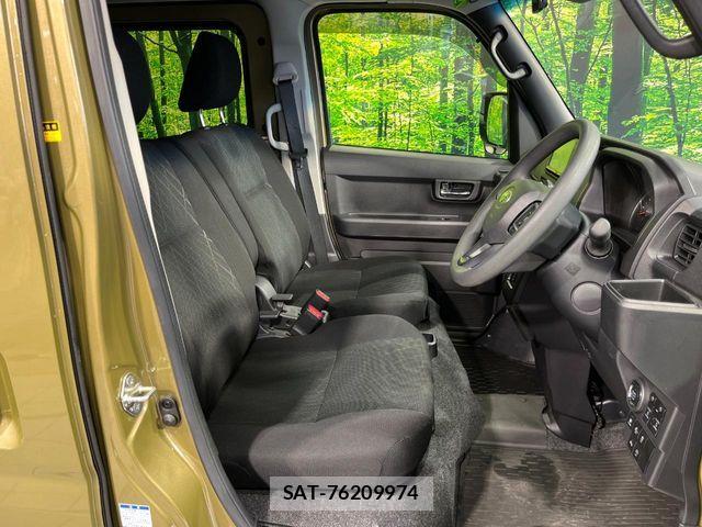Subaru SAMBAR 2023-03 8661802-7