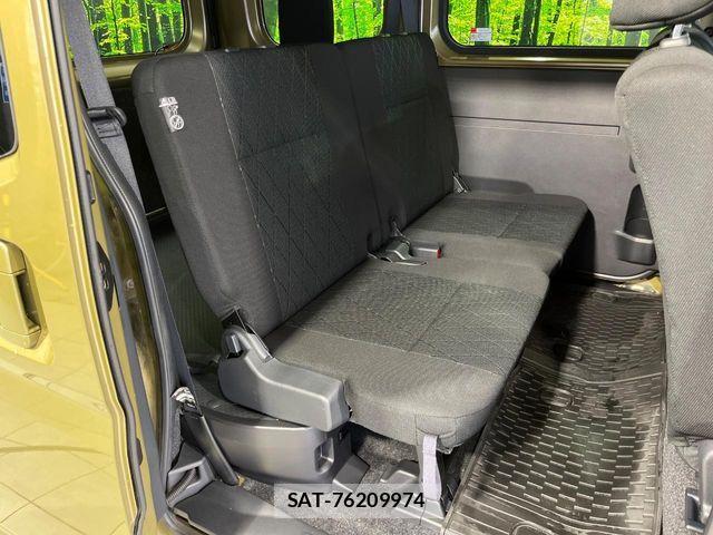Subaru SAMBAR 2023-03 8661802-8