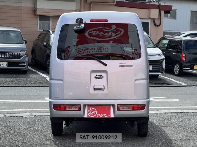 Subaru SAMBAR 2012-09 8831838-7