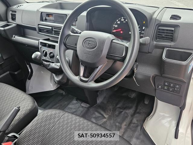 Subaru SAMBAR 2024-09 8831836-10
