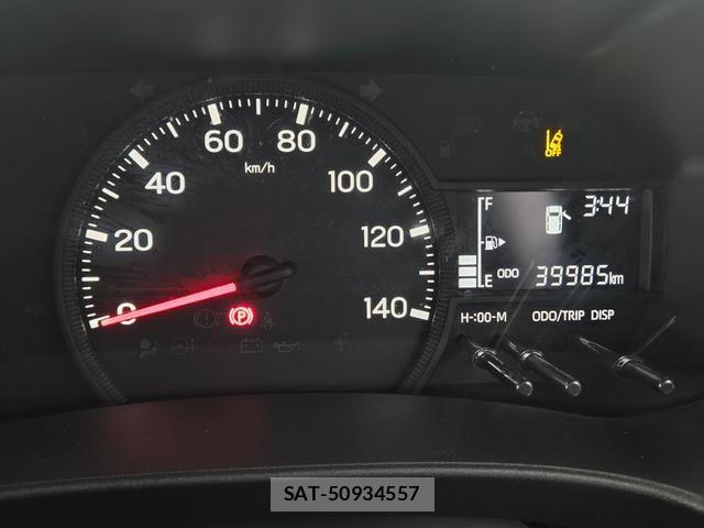 Subaru SAMBAR 2024-09 8831836-11