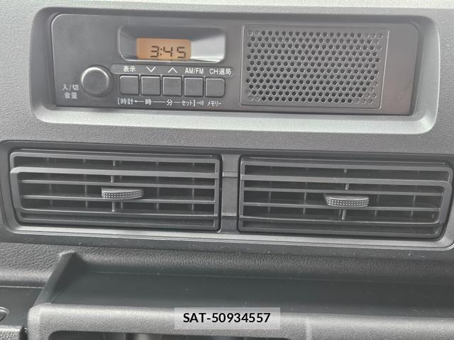 Subaru SAMBAR 2024-09 8831836-14
