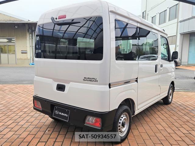 Subaru SAMBAR 2024-09 8831836-1