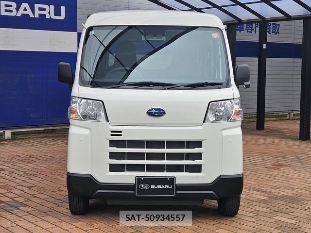 Subaru SAMBAR 2024-09 8831836-3