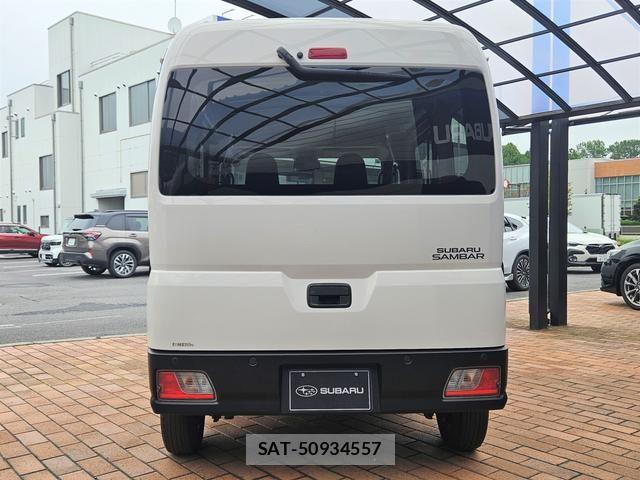 Subaru SAMBAR 2024-09 8831836-4