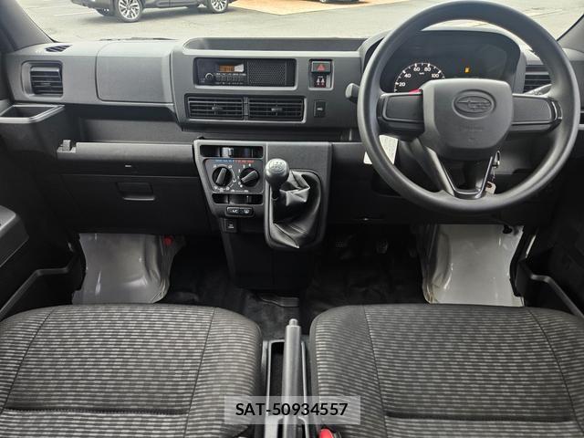 Subaru SAMBAR 2024-09 8831836-5