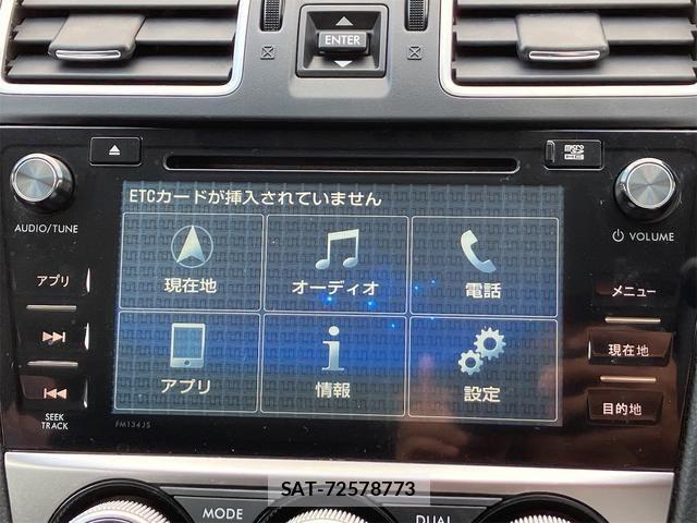 Subaru SUBARU 2014-12 906895-7