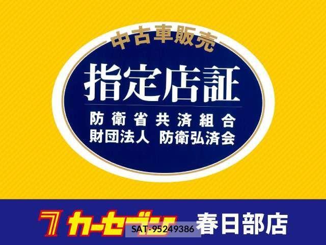 Subaru SUBARU 2013-01 4111699-9