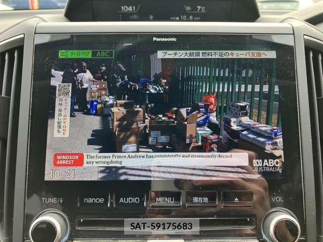Subaru SUBARU 2019-01 4177478-10