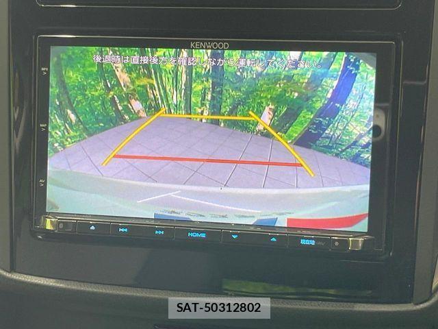 Subaru SUBARU 2017-09 4424271-3