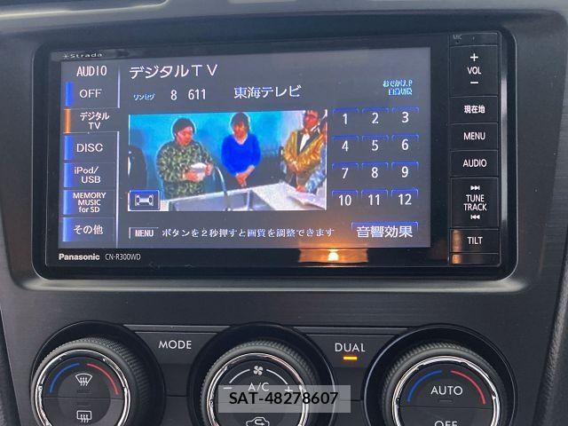 Subaru SUBARU 2014-03 5879823-22