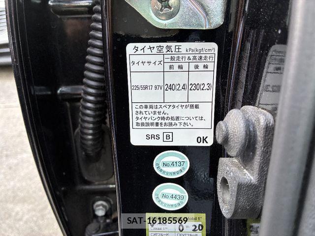 Subaru SUBARU 2015-11 6615081-18