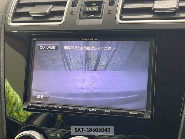 Subaru SUBARU 2015-03 6717442-4