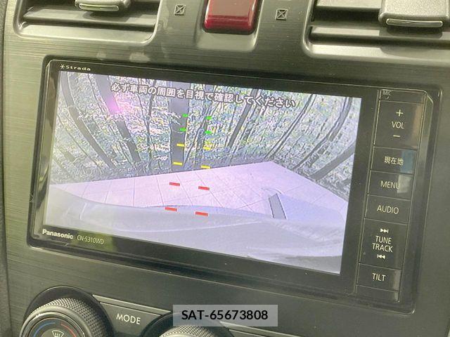 Subaru SUBARU 2013-07 6753440-4