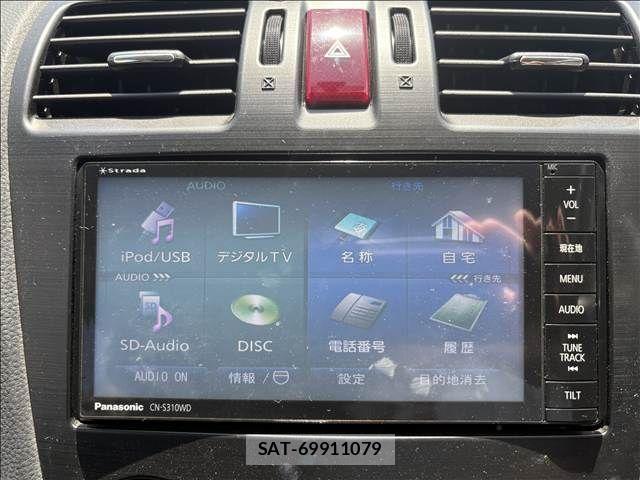 Subaru SUBARU 2013-07 6913682-27