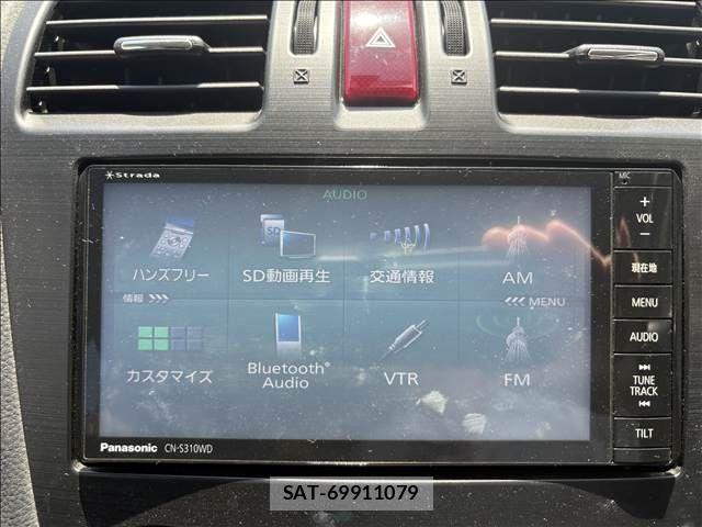 Subaru SUBARU 2013-07 6913682-29