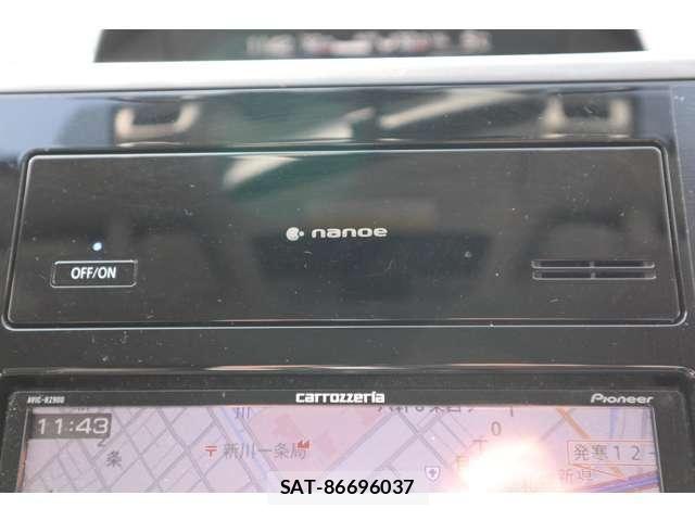 Subaru SUBARU 2017-11 6998508-20