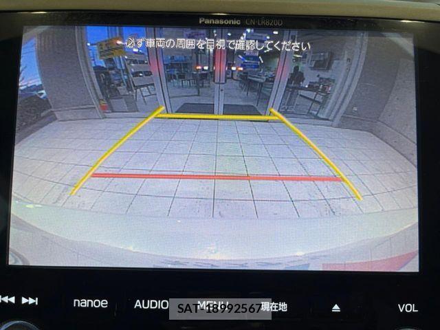 Subaru SUBARU 2017-07 7225633-3