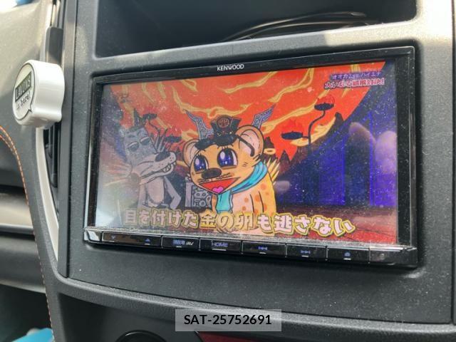 Subaru SUBARU 2017-12 7225641-23