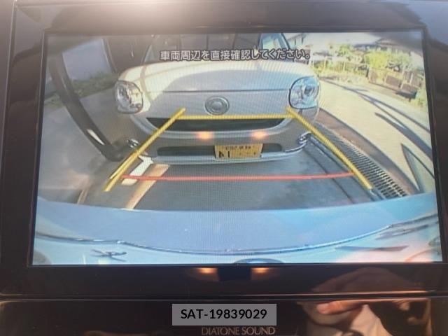 Subaru SUBARU 2022-12 7225651-19