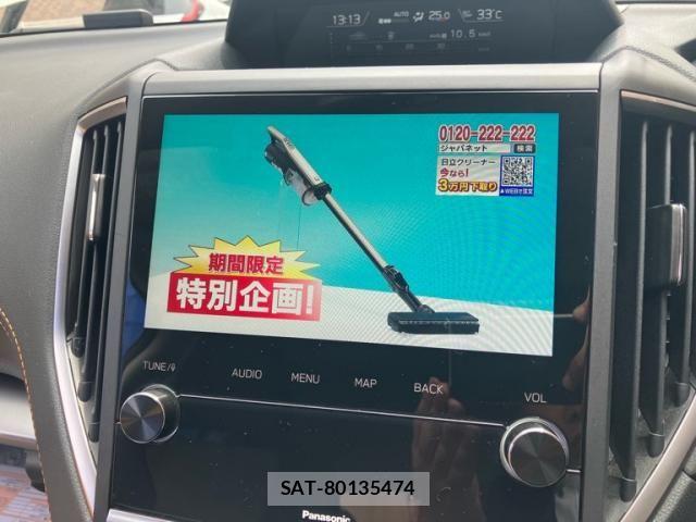 Subaru SUBARU 2021-09 7225647-14