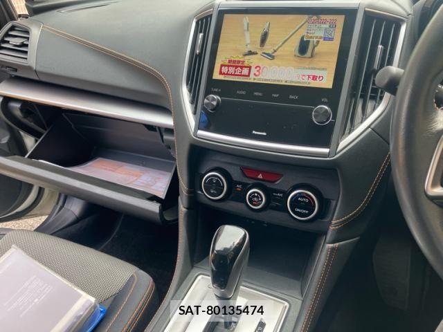 Subaru SUBARU 2021-09 7225647-17