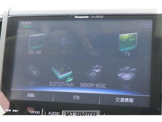 Subaru SUBARU 2017-09 7225635-27