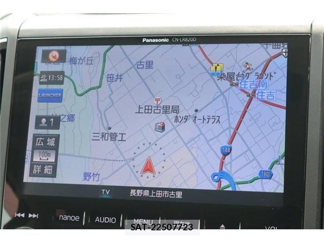 Subaru SUBARU 2017-09 7225635-2
