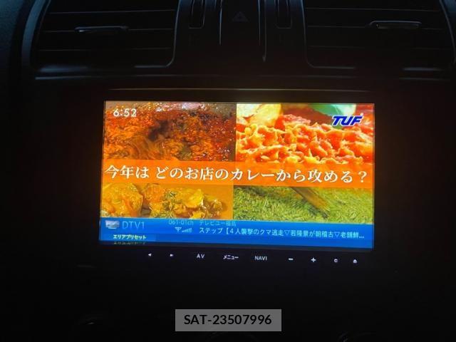Subaru SUBARU 2012-11 7273043-21