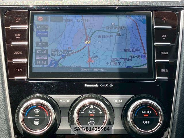 Subaru SUBARU 2016-06 7330395-17