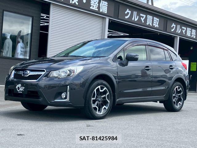 Subaru SUBARU 2016-06 7330395-8
