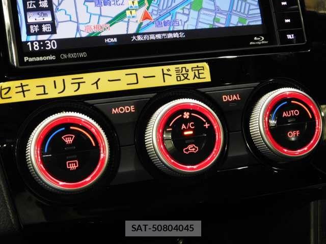 Subaru SUBARU 2015-02 7330388-17